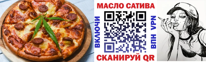 KRAKEN ТОР  Шарыпово  Cannafood конопля 