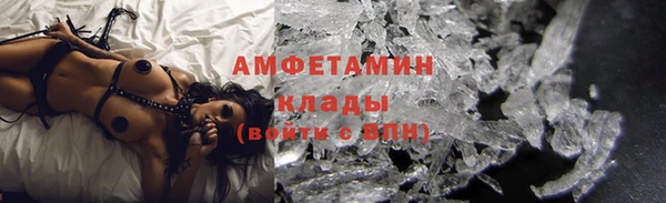 СК Армянск