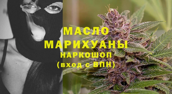кокаин колумбия Аркадак