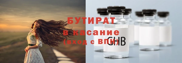 кокаин колумбия Аркадак