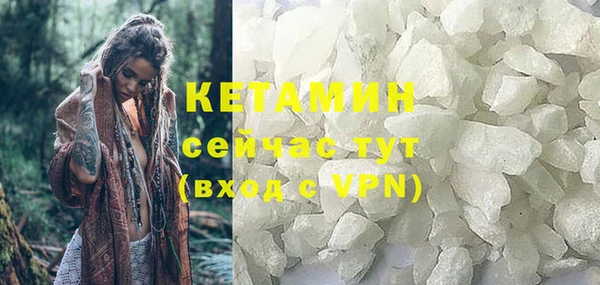 кокаин колумбия Аркадак