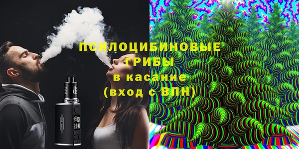 СК Армянск