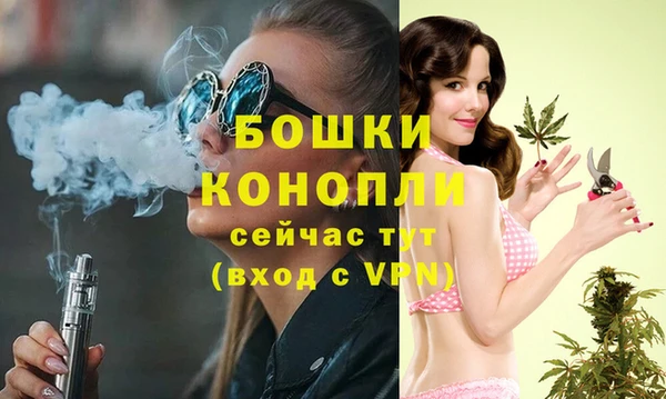ECSTASY Арсеньев