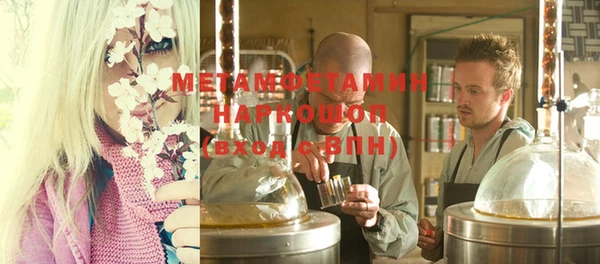 кокаин колумбия Аркадак