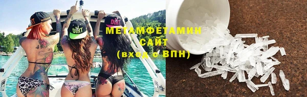 ECSTASY Арсеньев