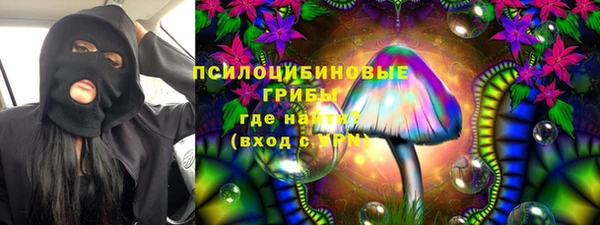 кокаин колумбия Аркадак
