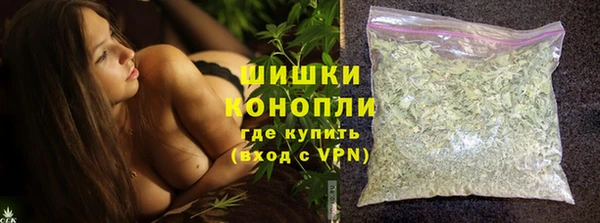 кокаин колумбия Аркадак
