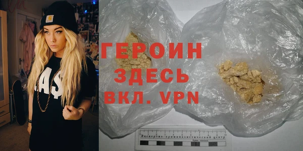 СК Армянск