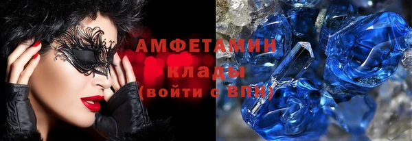 кокаин колумбия Аркадак