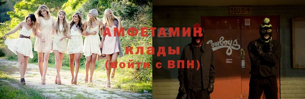 кокаин колумбия Аркадак