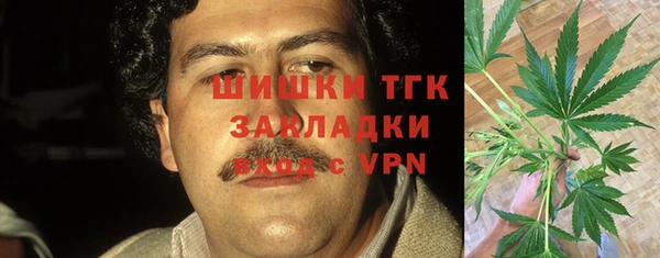 кокаин колумбия Аркадак